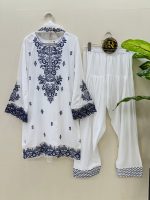 HANIYA INSPIRED -P31