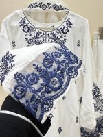 HANIYA INSPIRED -P31 - Image 2