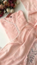 Soft Blush - A71